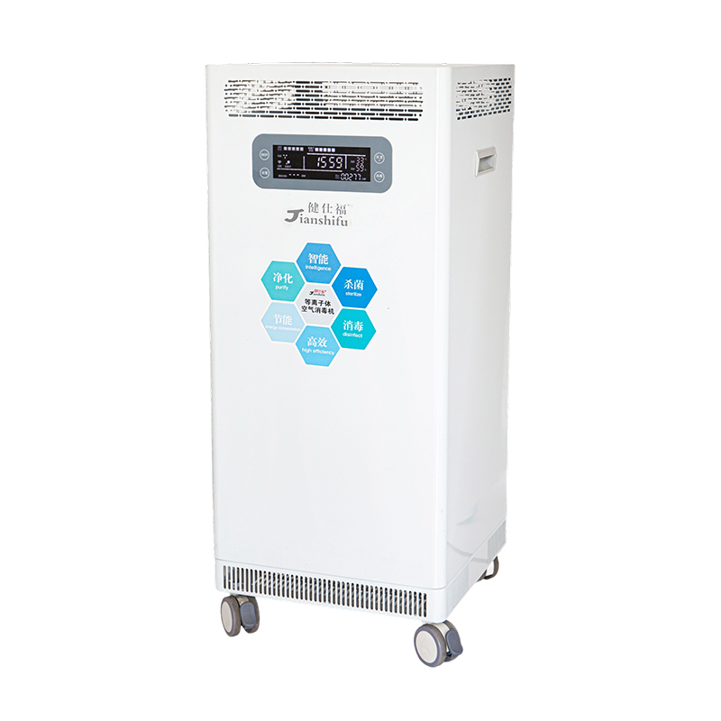 Medical Mobil 120 Plazma Hava Dezenfeksiyon Makinesi Medical Mobil 120 Plazma Hava Dezenfeksiyon Makinesi
